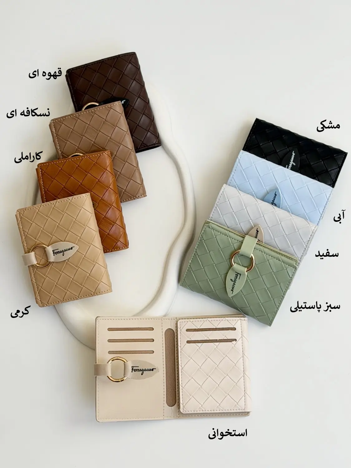 4502-جاکارتی بافتی